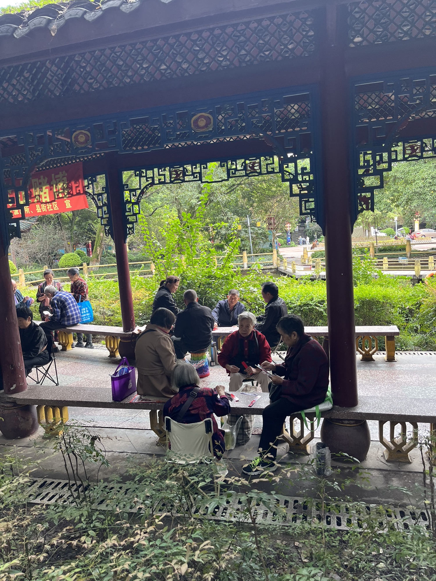 海棠公园旅行图片 2