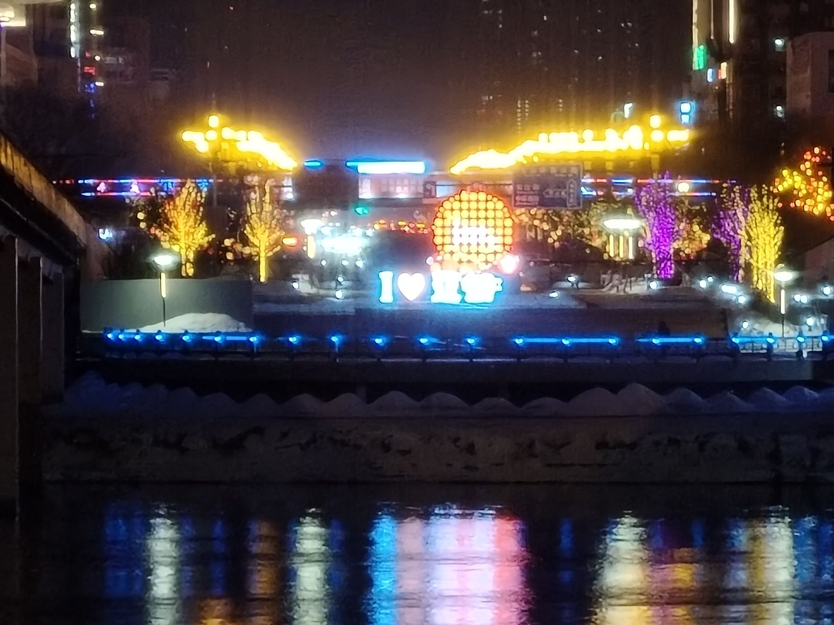 江城广场旅行图片 3