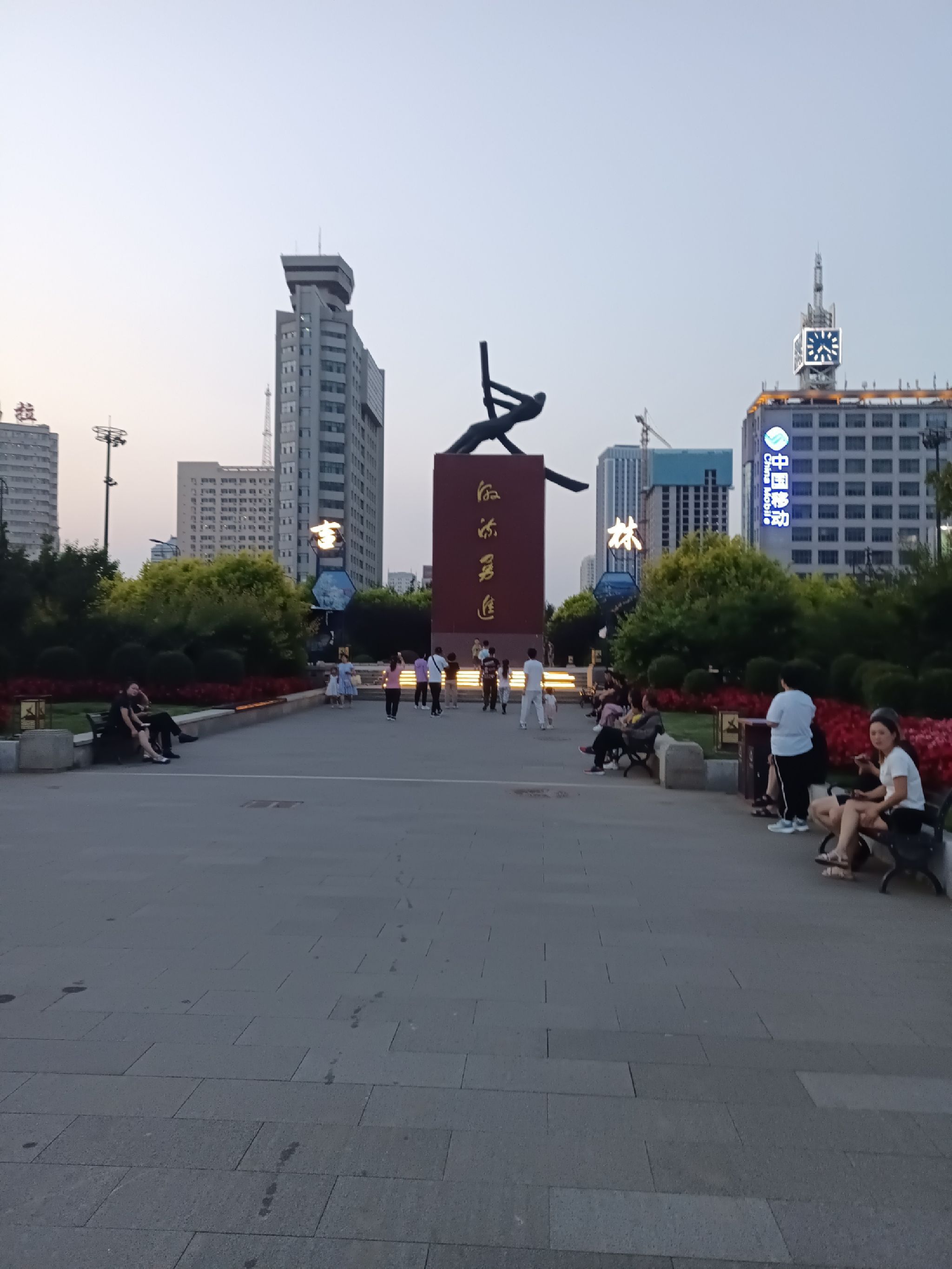 江城广场旅行图片 1