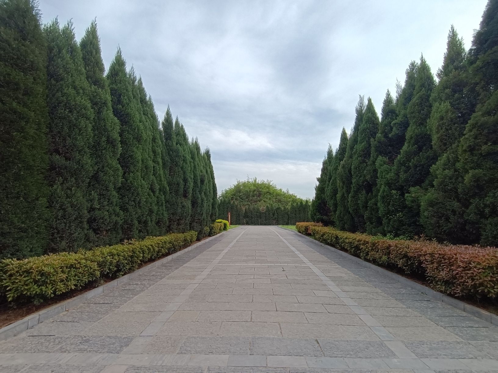 宋陵公园旅行图片 3