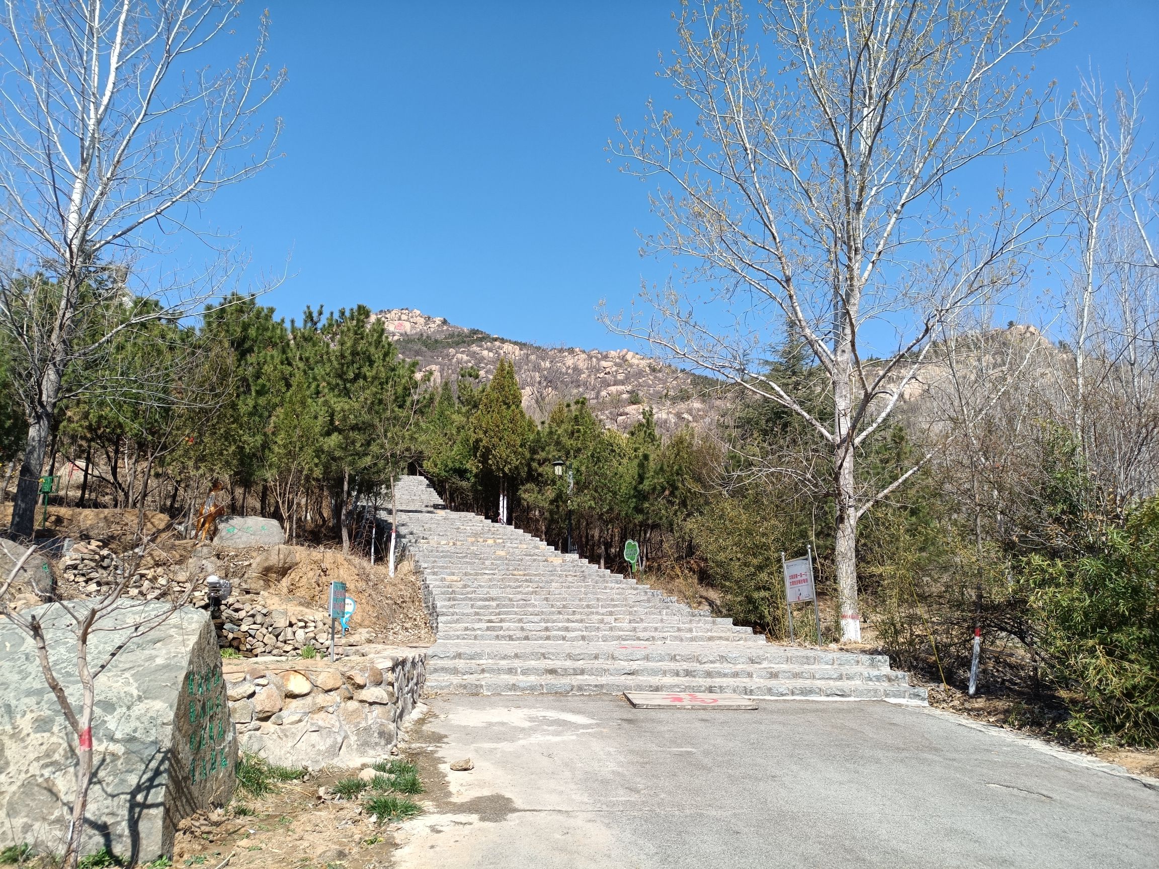 龙山胜境旅行图片 2