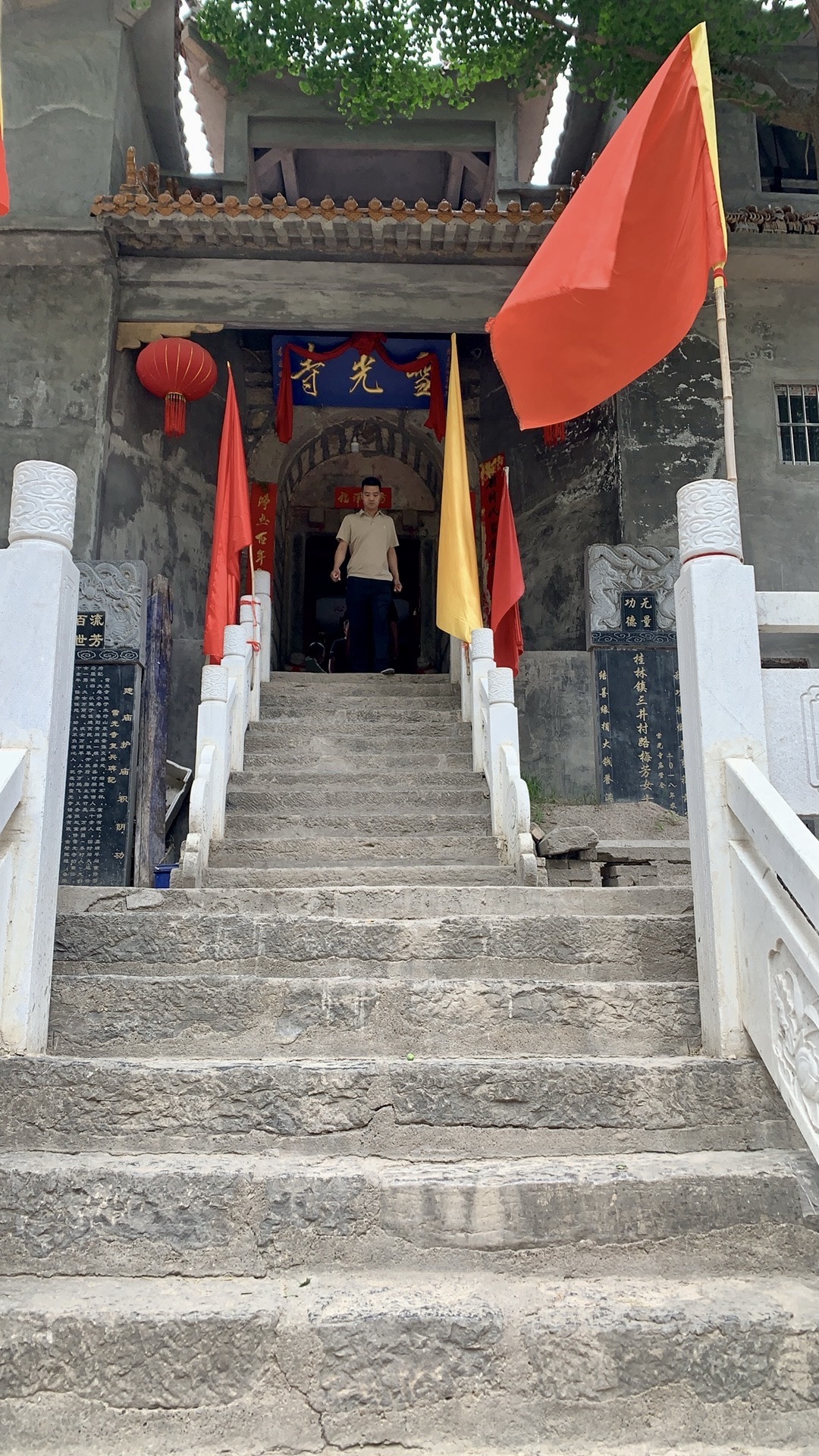 林虑山风景名胜区旅行图片 3