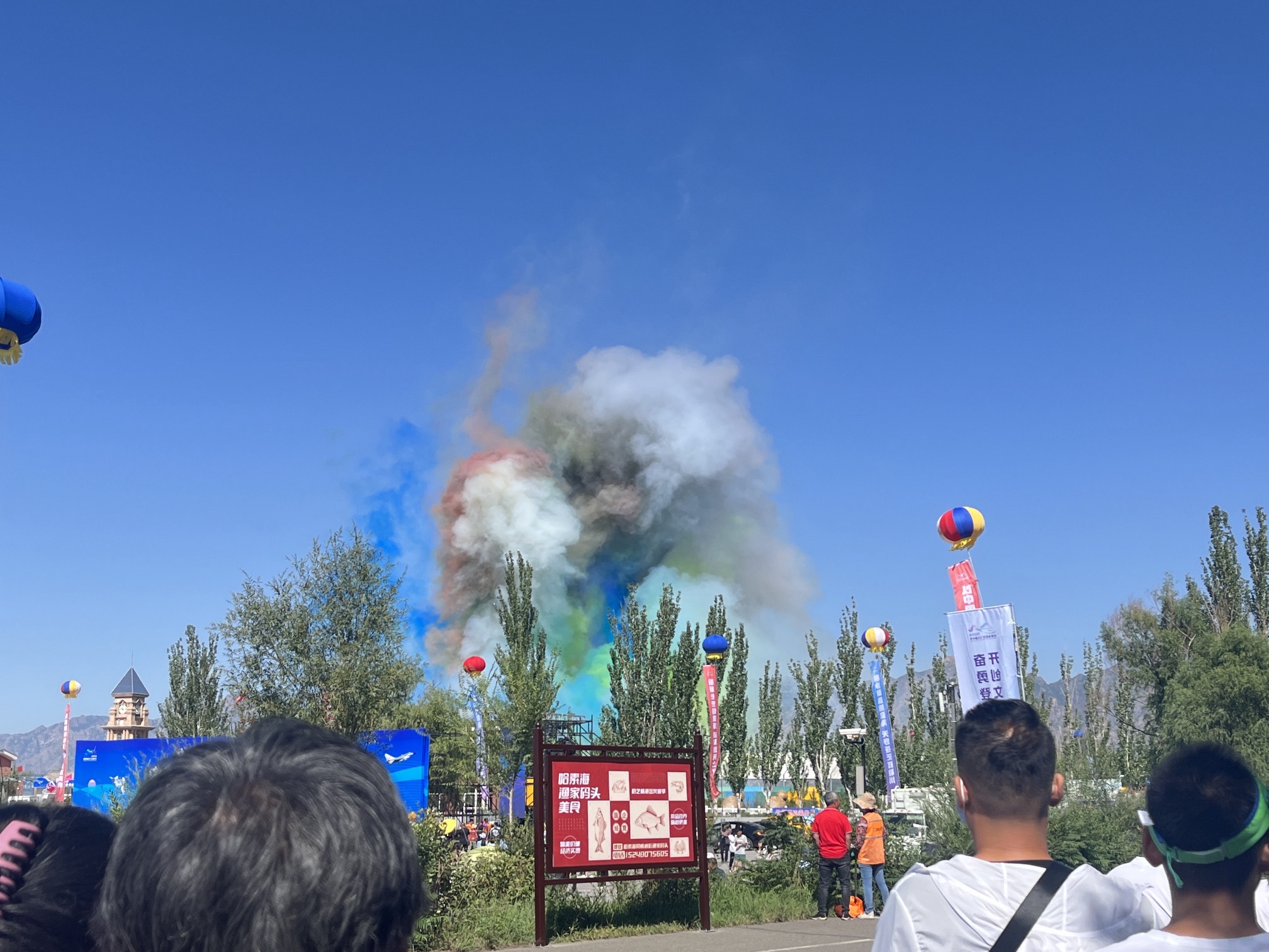 哈素海旅游景区旅行图片 2