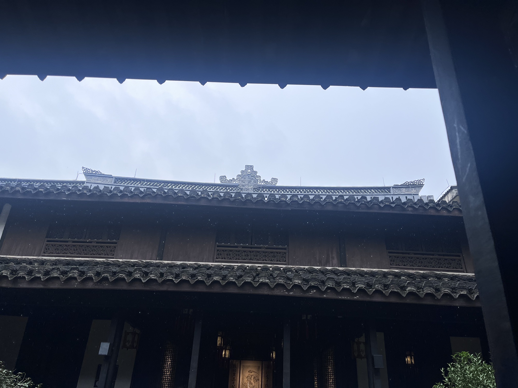 沈氏园旅行图片 3