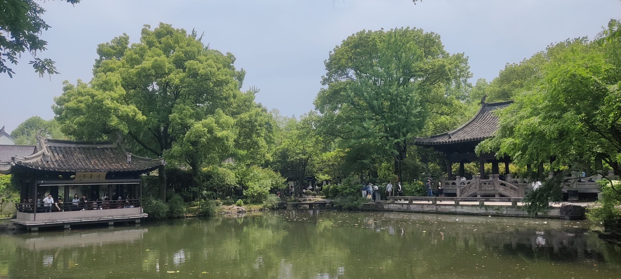 沈氏园旅行图片 3