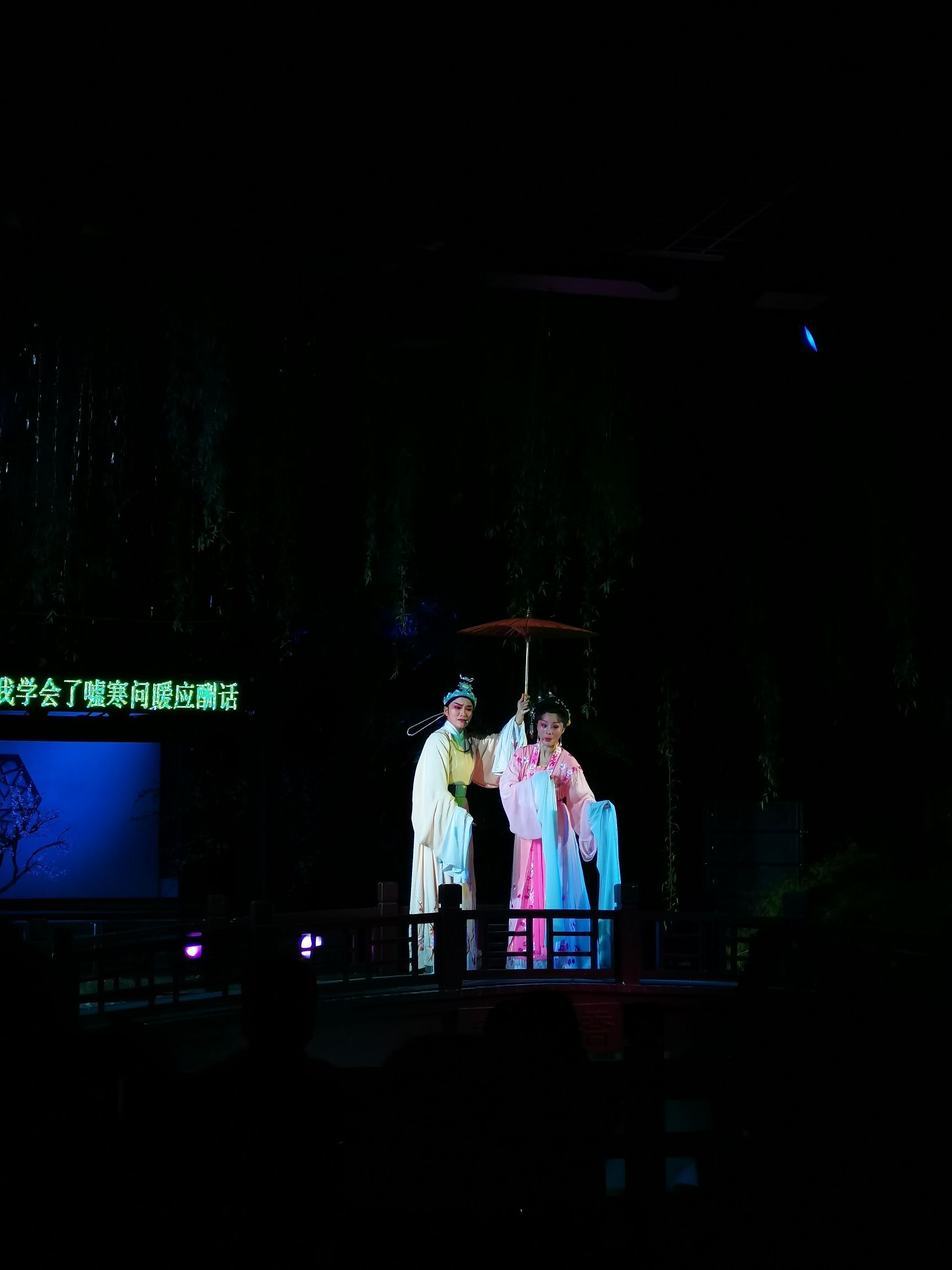 沈氏园旅行图片 2