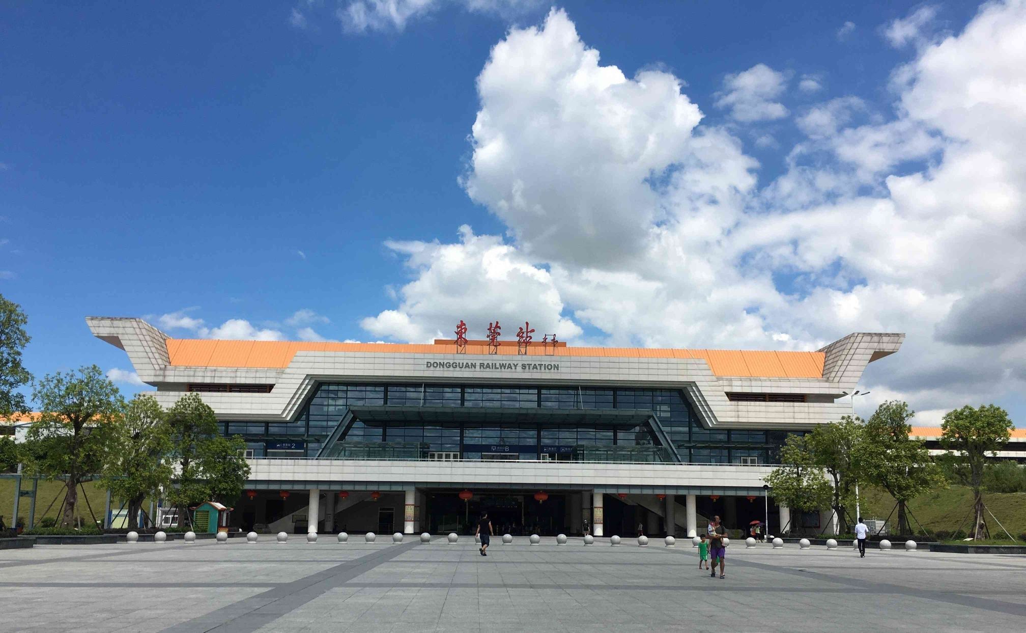 东莞站