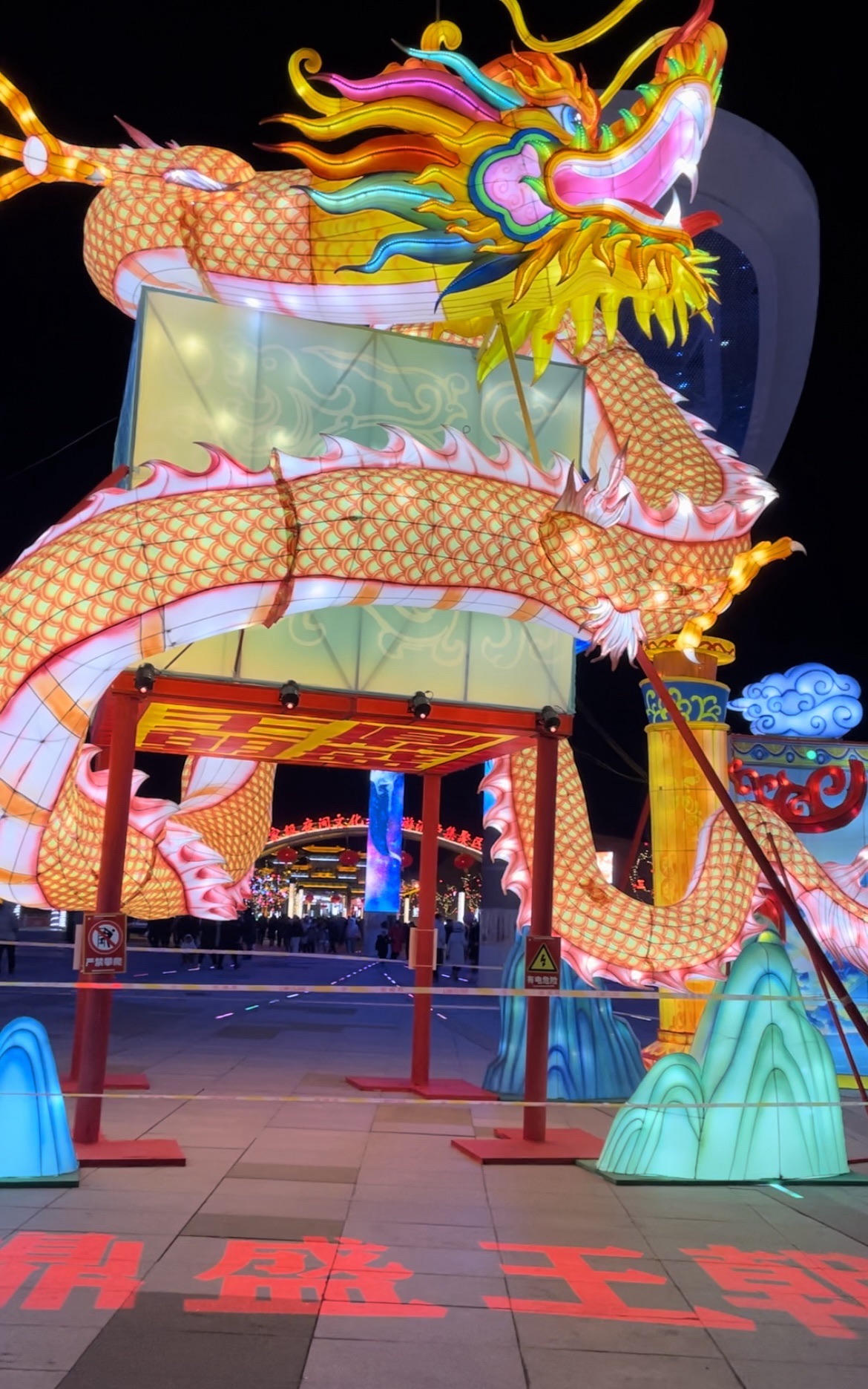 鼎盛王朝皇家广场旅行图片 2