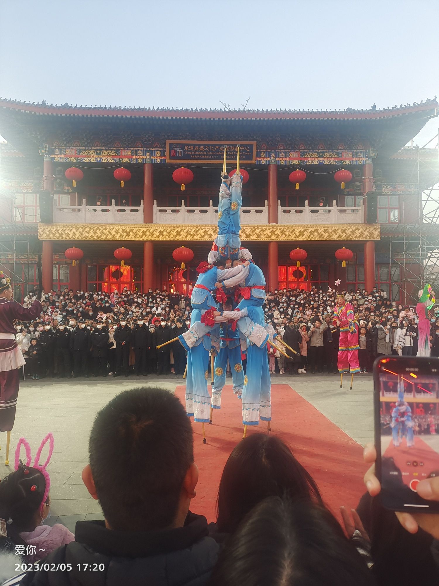 鼎盛王朝皇家广场旅行图片 2