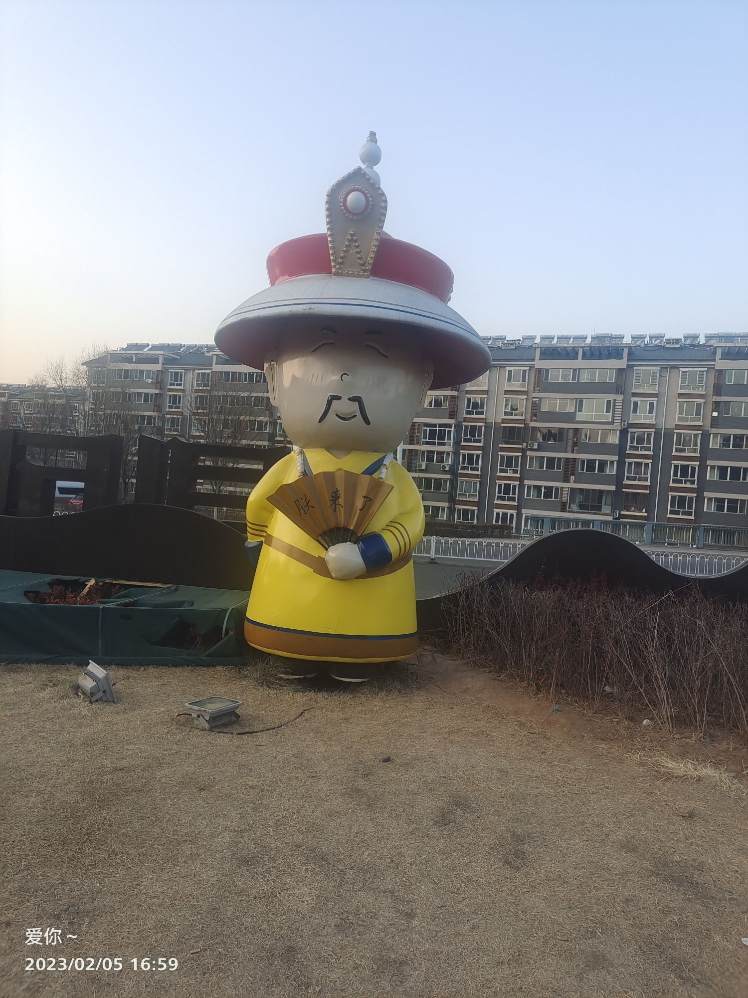 鼎盛王朝皇家广场旅行图片 3