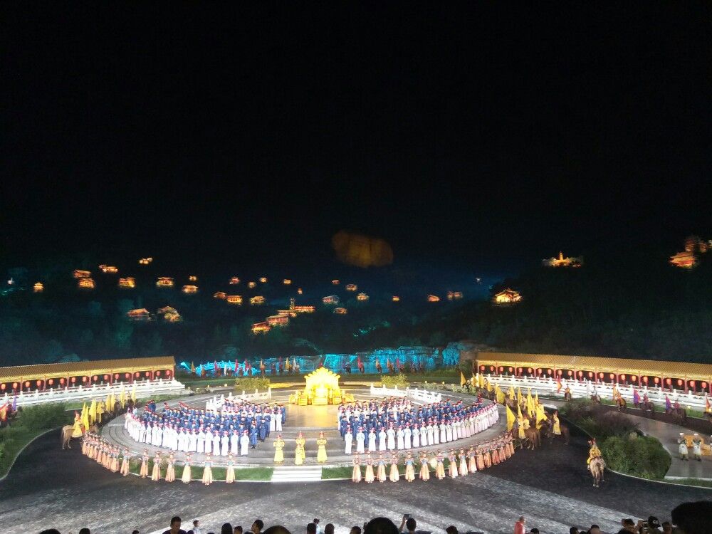 鼎盛王朝皇家广场旅行图片 2