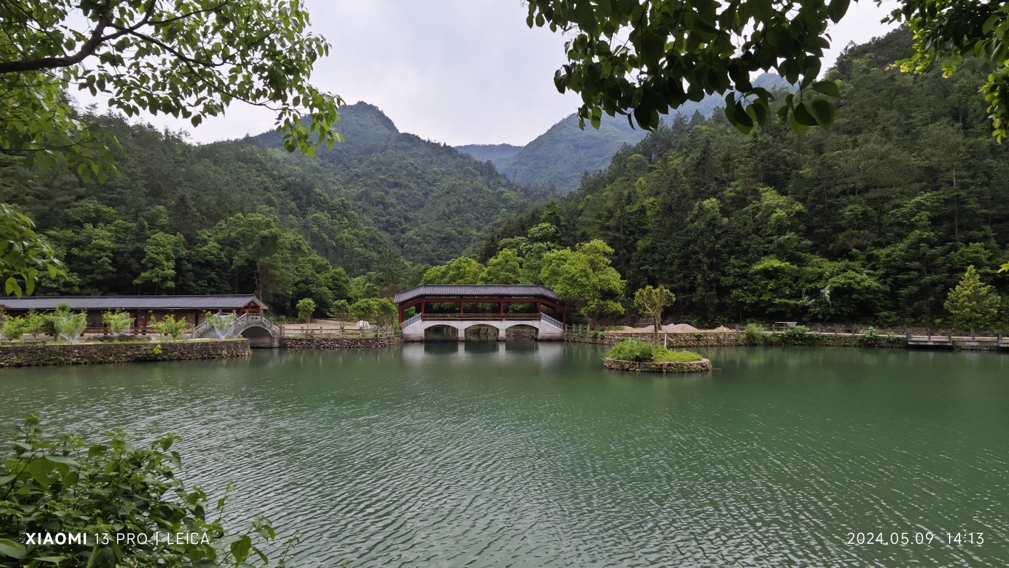 永嘉五星潭森林公园旅行图片 3