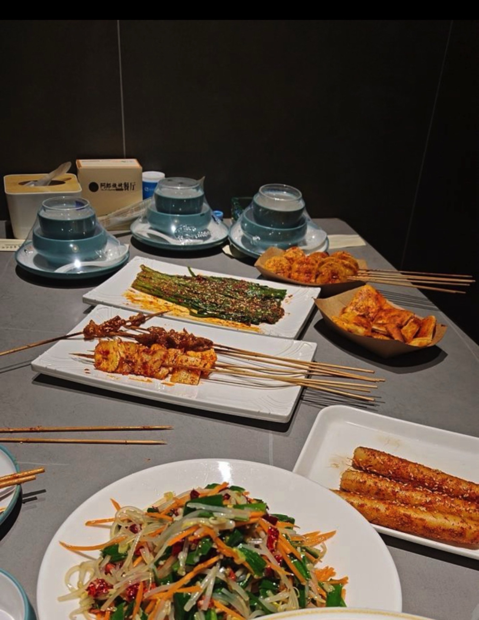 阿郎烧烤餐厅(悦海新天地店)