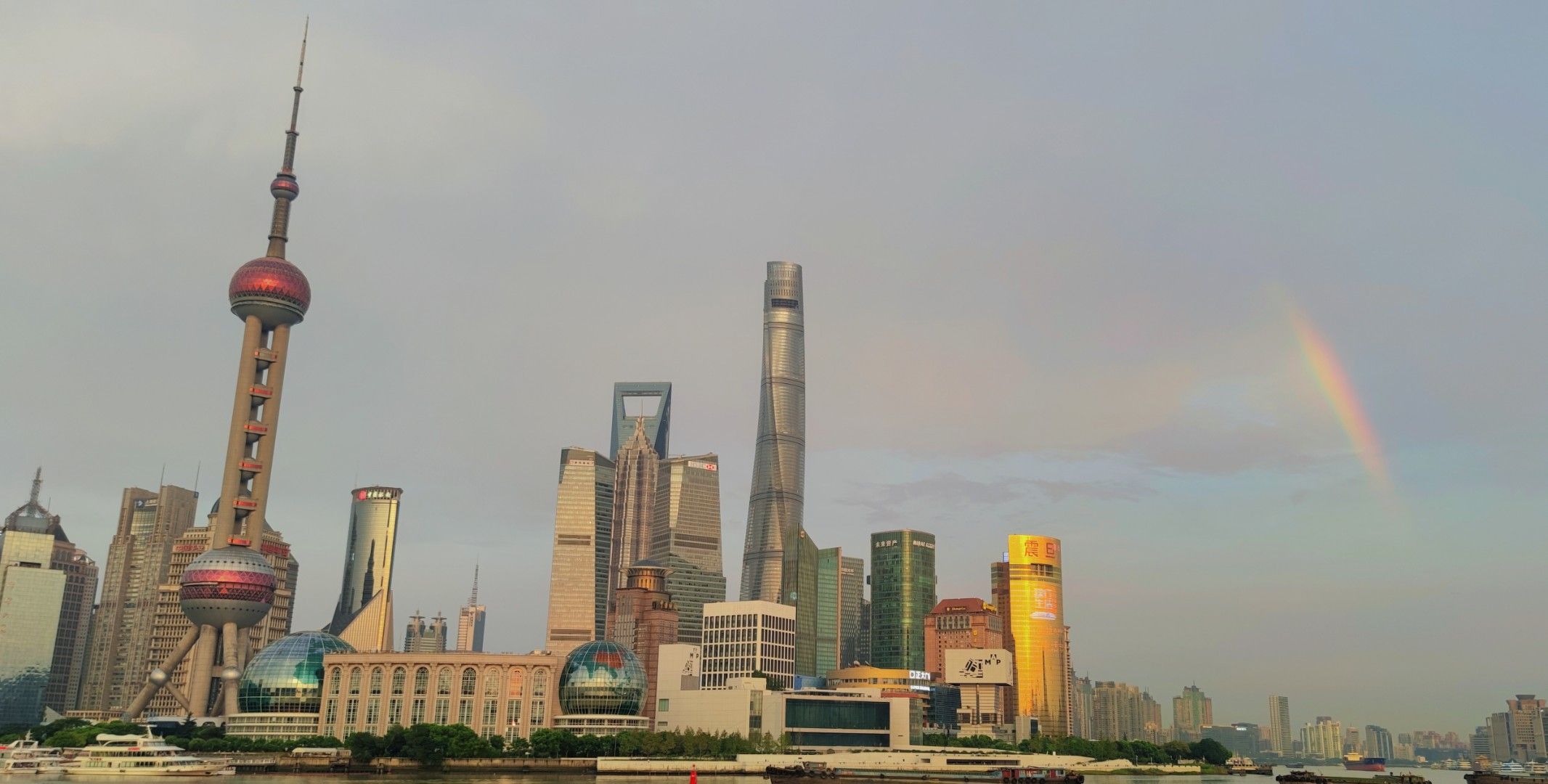 外滩-观景平台
