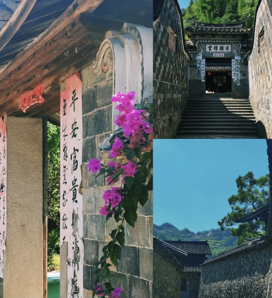 雪溪胡氏大院旅行图片 2