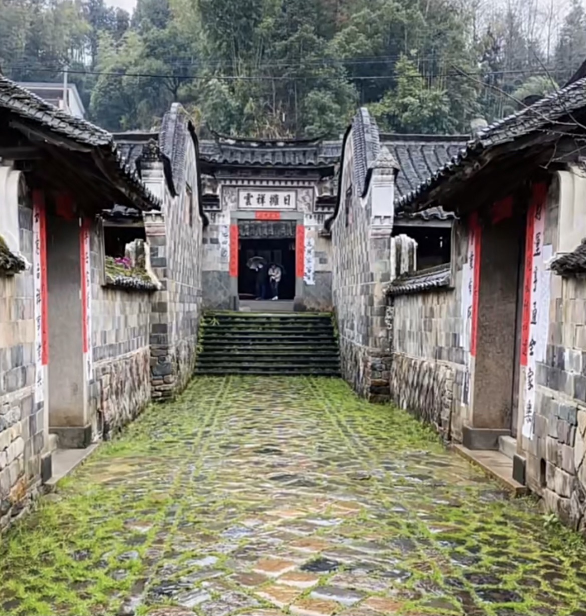 雪溪胡氏大院旅行图片 3