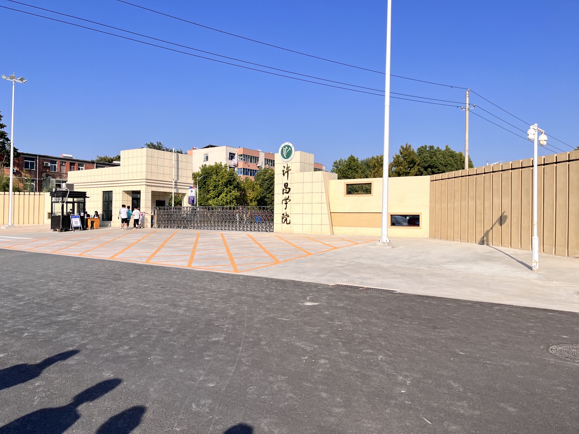 许昌学院医学院