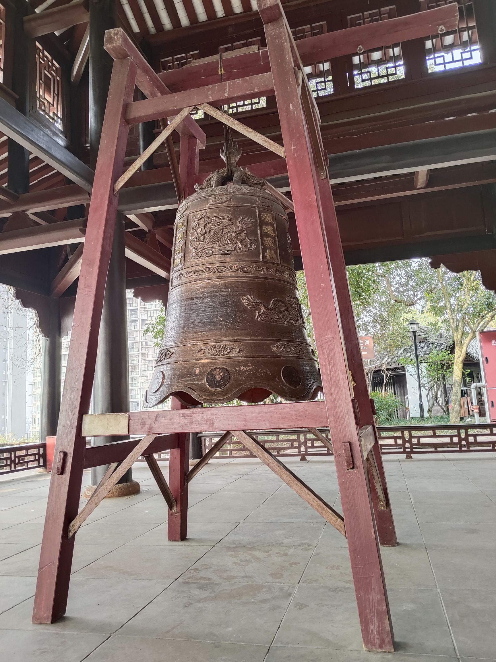 叮咚井旅行图片 1