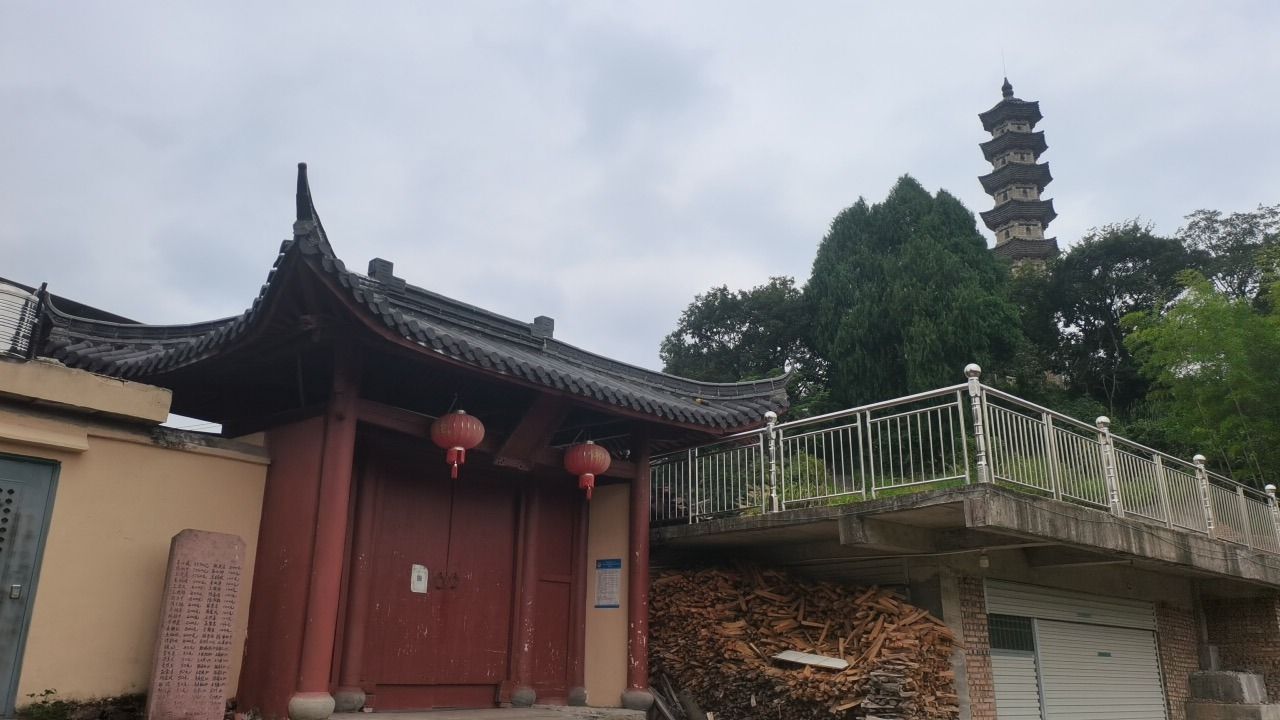 福应塔旅行图片 1