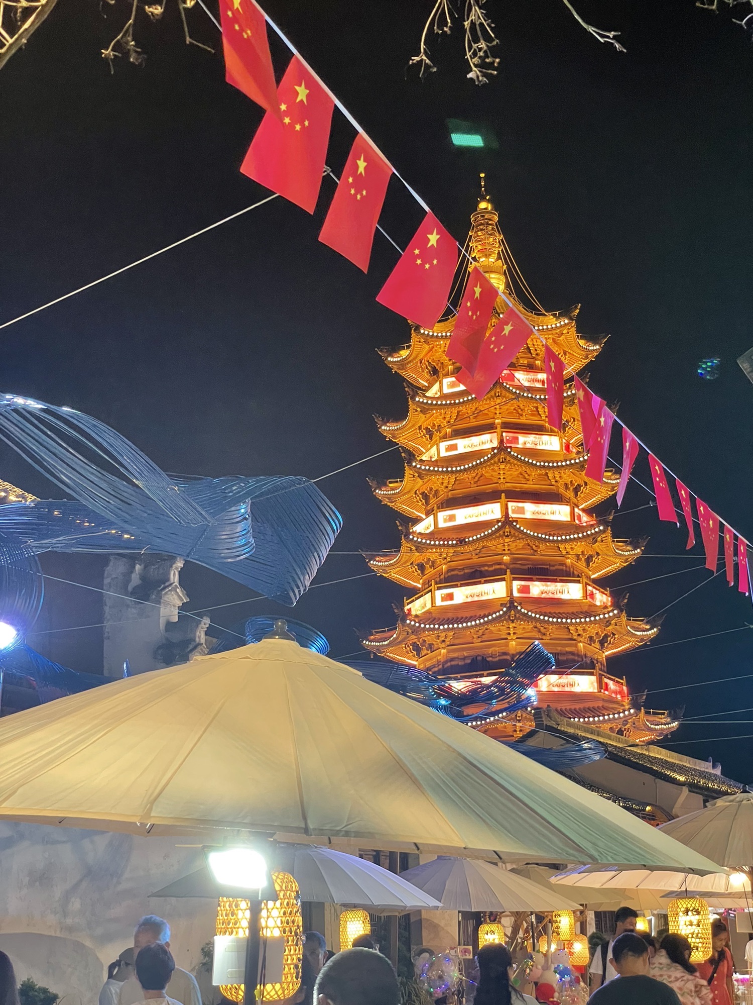 泗泾古镇旅行图片 2
