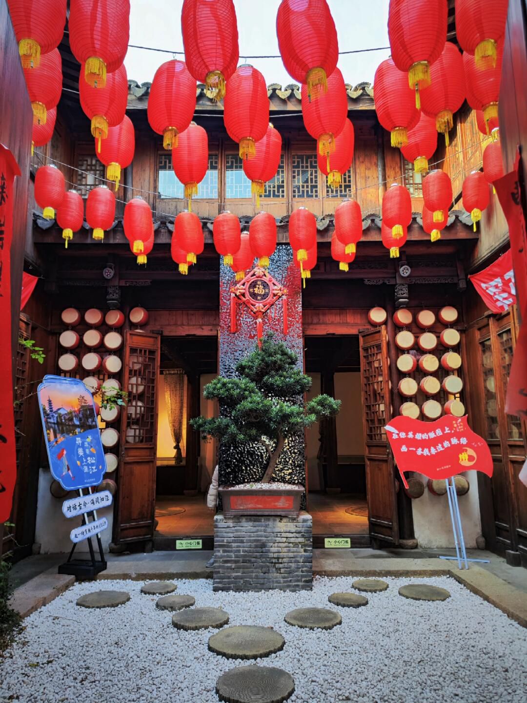 泗泾古镇旅行图片 3