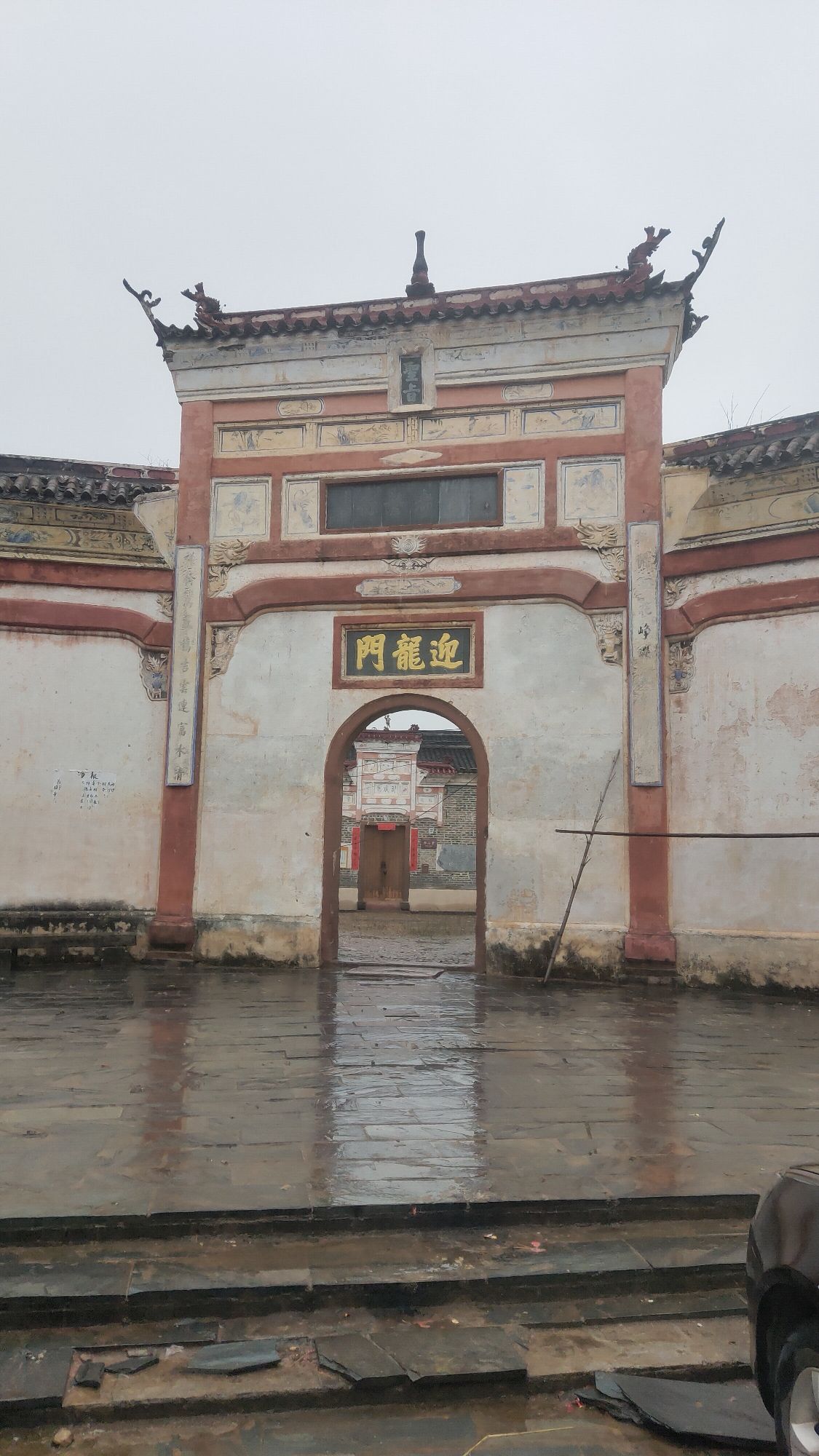陂下古村景区旅行图片 3