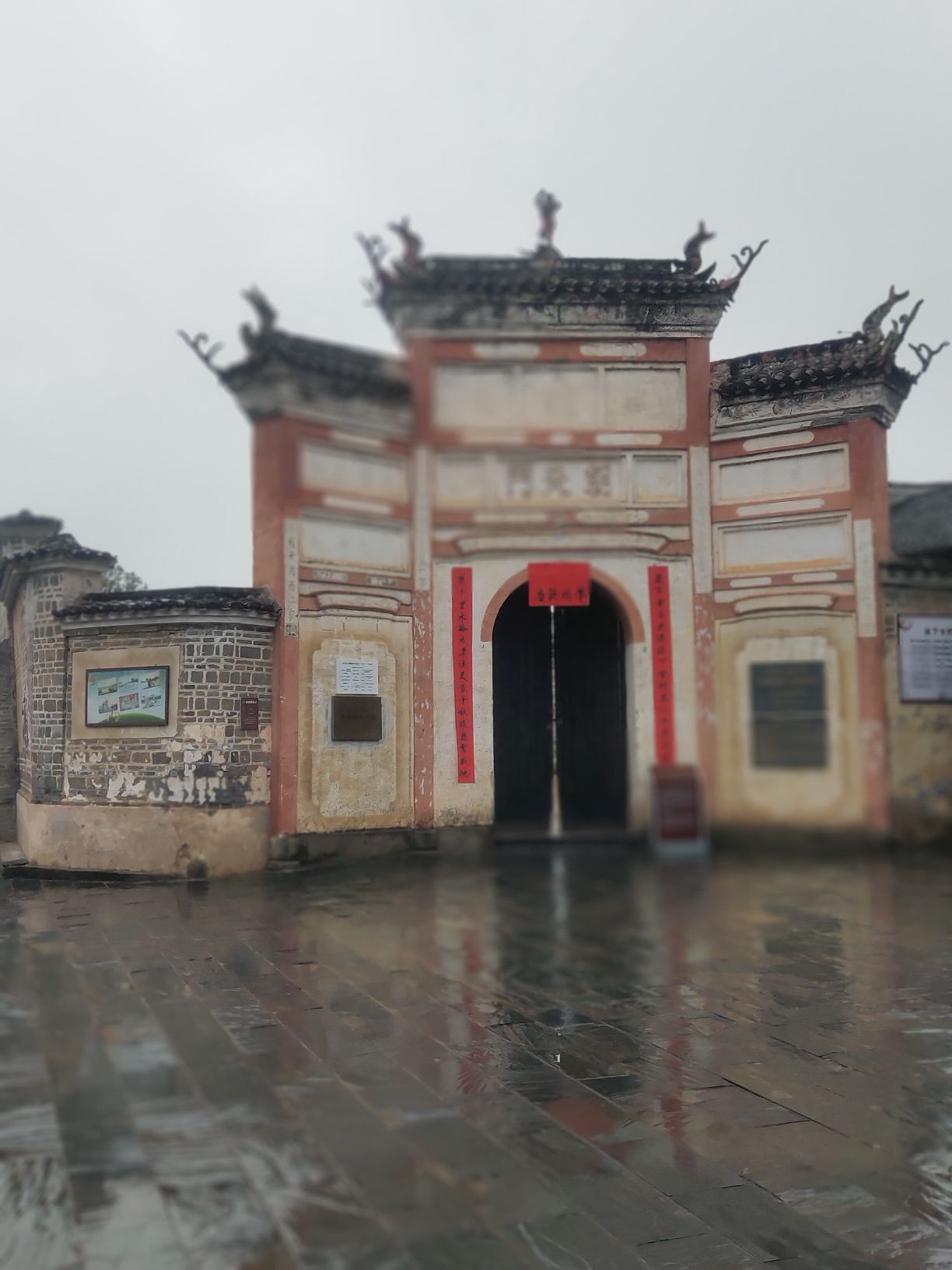 陂下古村景区旅行图片 1