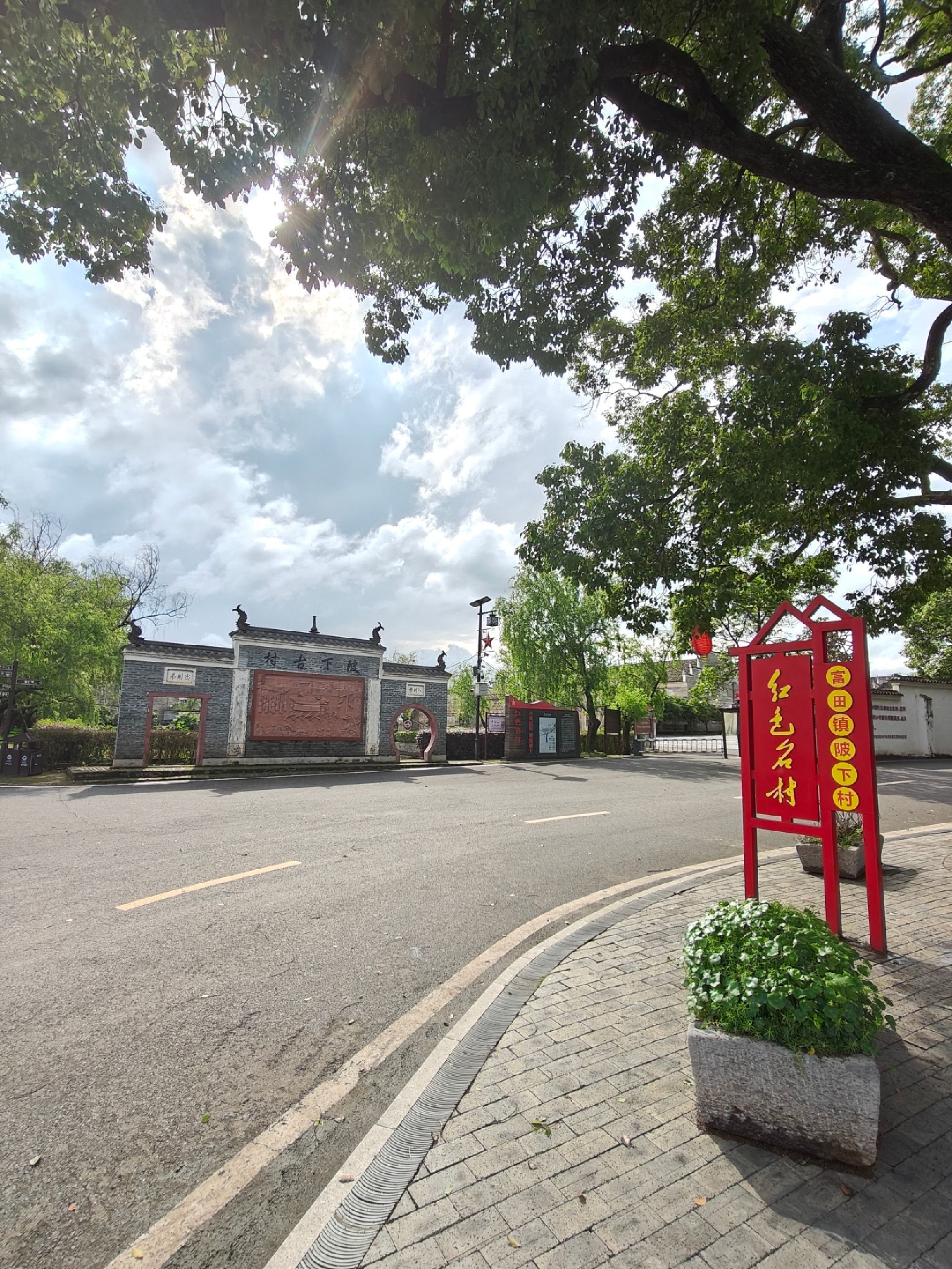 陂下古村景区旅行图片 2
