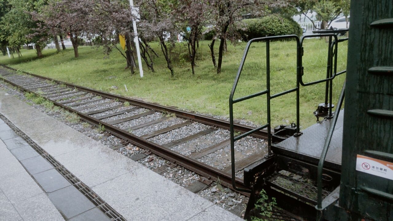 火车头文化公园旅行图片 1