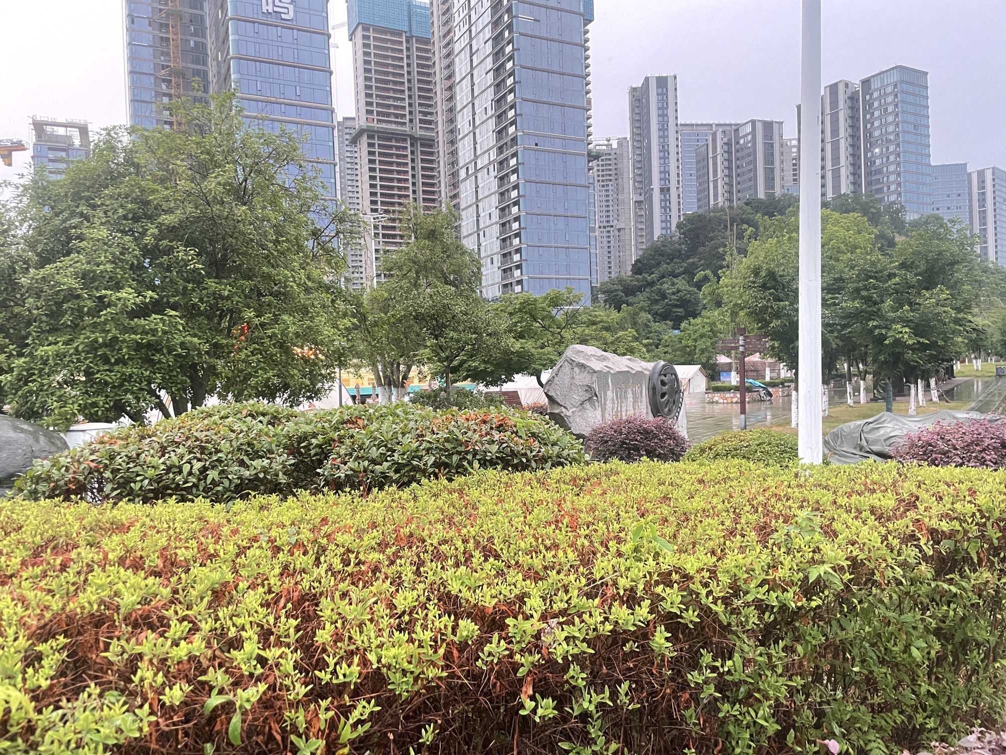 火车头文化公园旅行图片 2