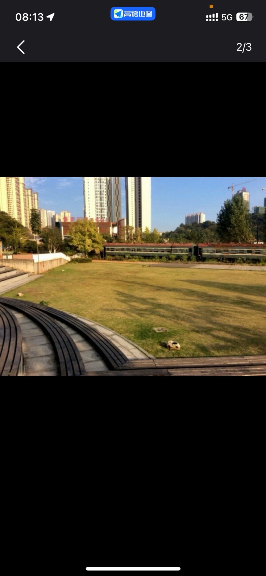 火车头文化公园旅行图片 1