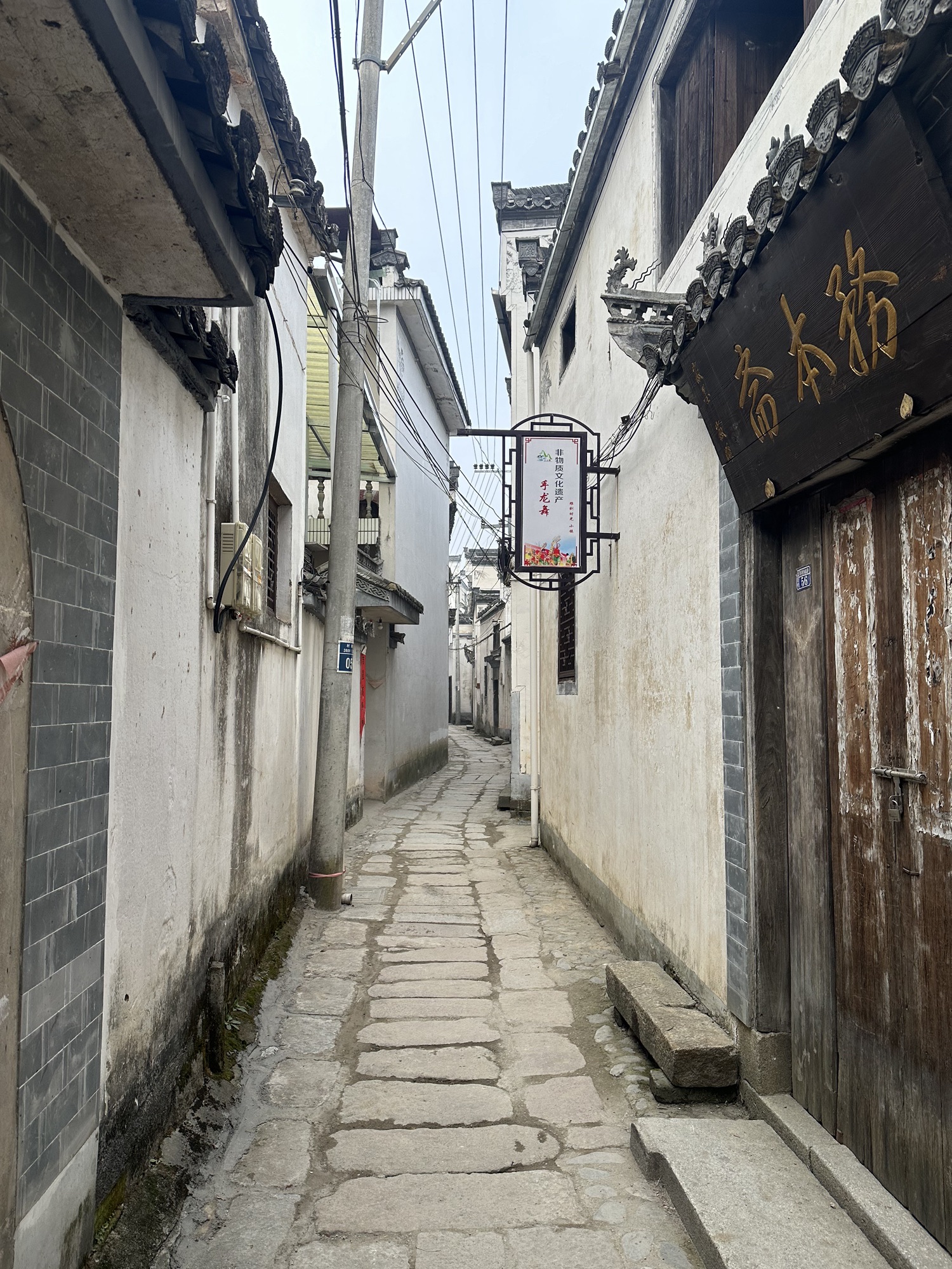 绩溪上庄景区旅行图片 2