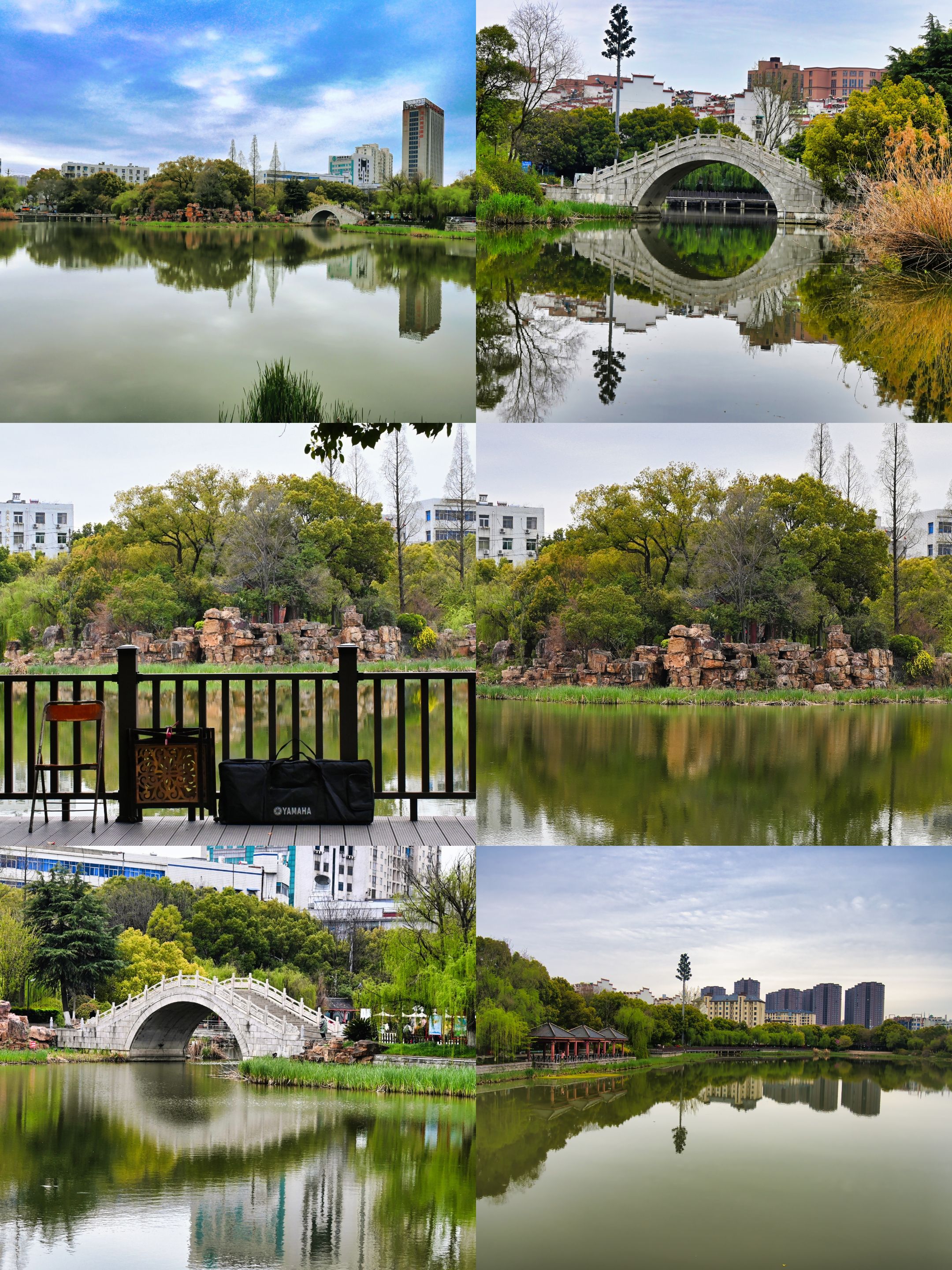 洗耳池公园旅行图片 1