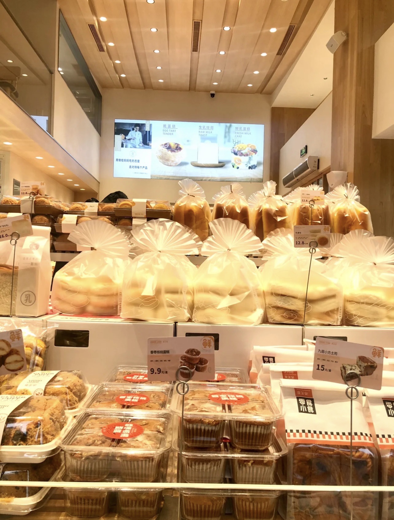 夏芝朵(大金新百店)