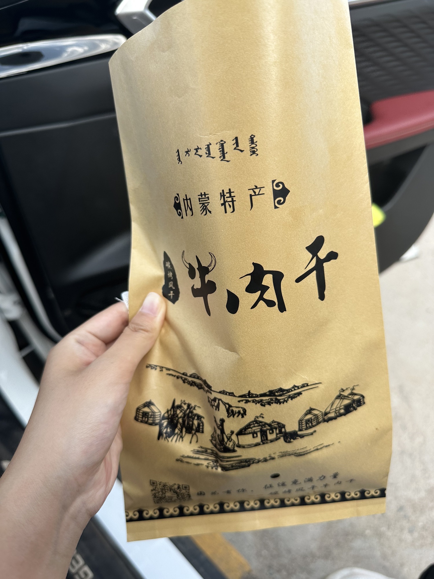 紫蒙湖旅游风景区旅行图片 2