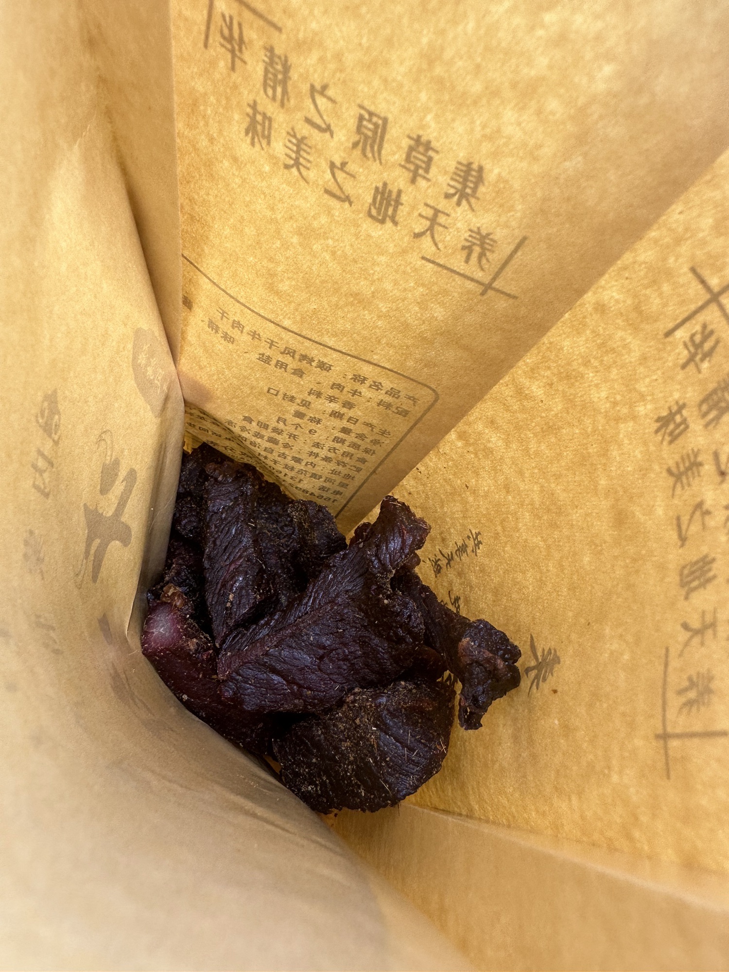 紫蒙湖旅游风景区旅行图片 3