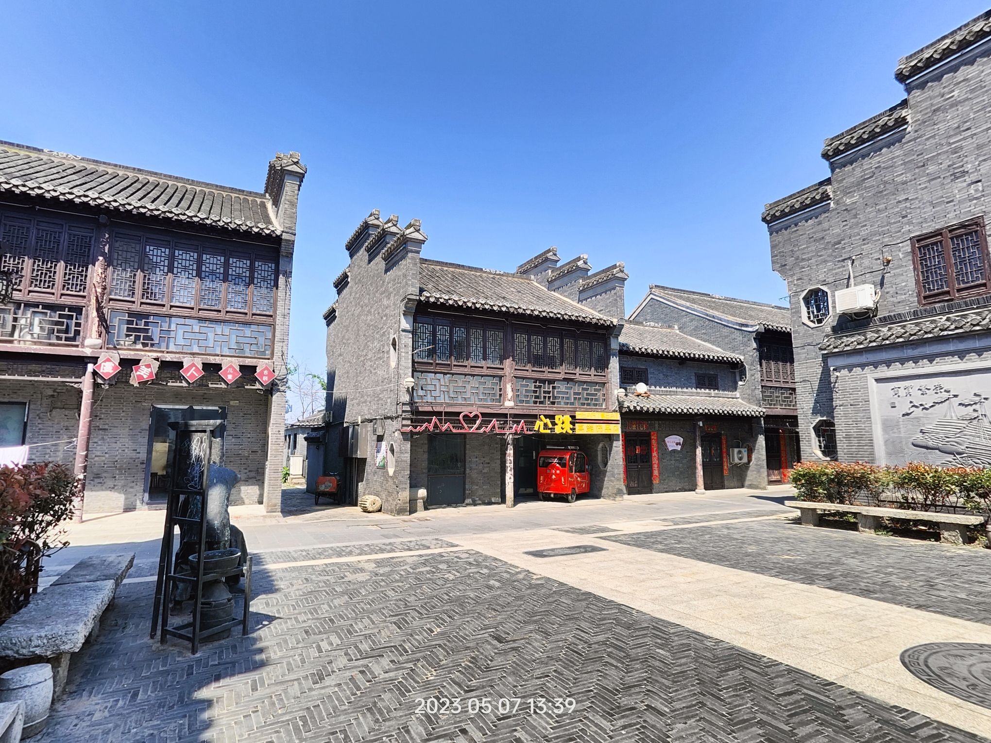 喻口古镇