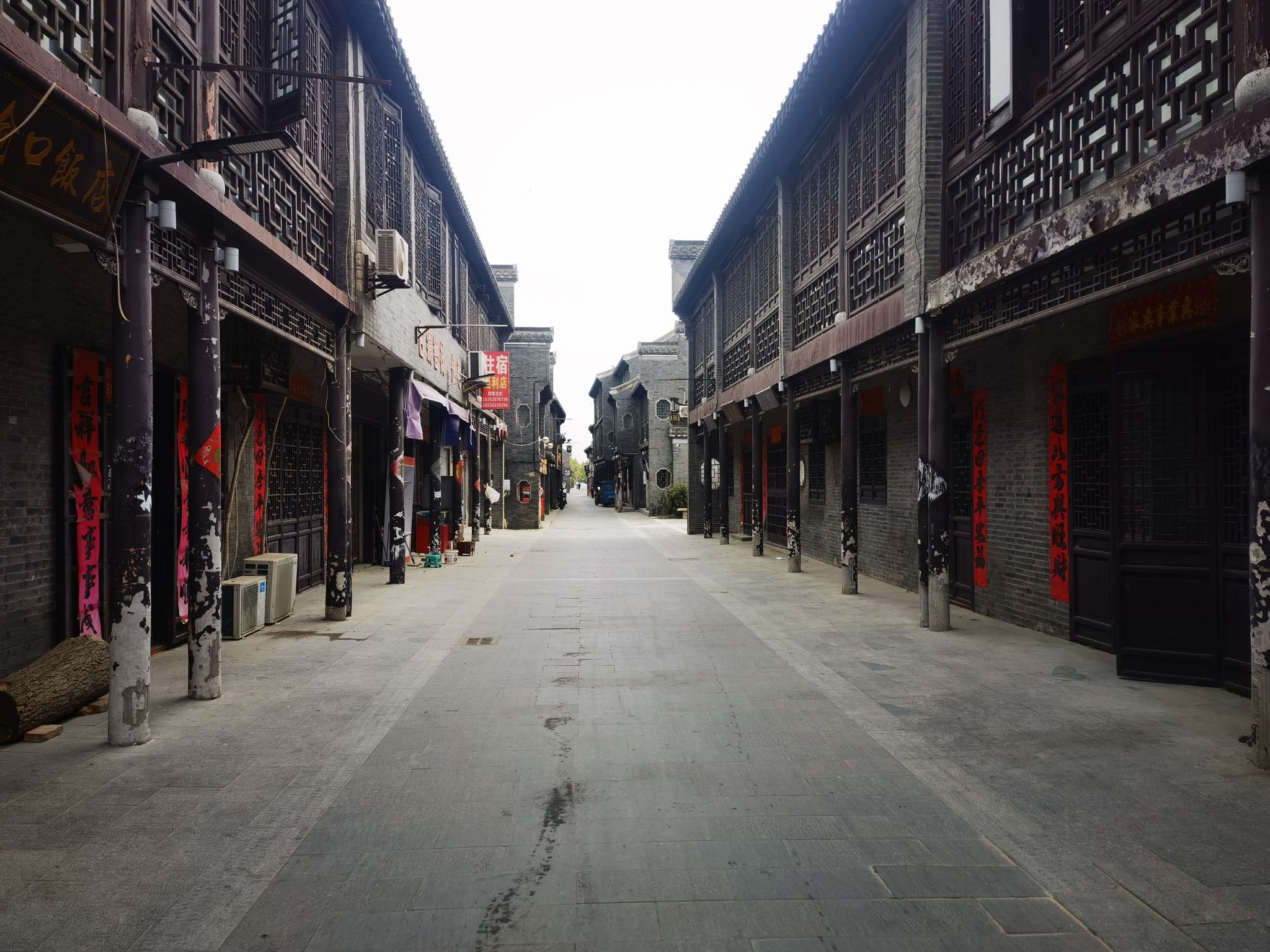 喻口古镇旅行图片 3
