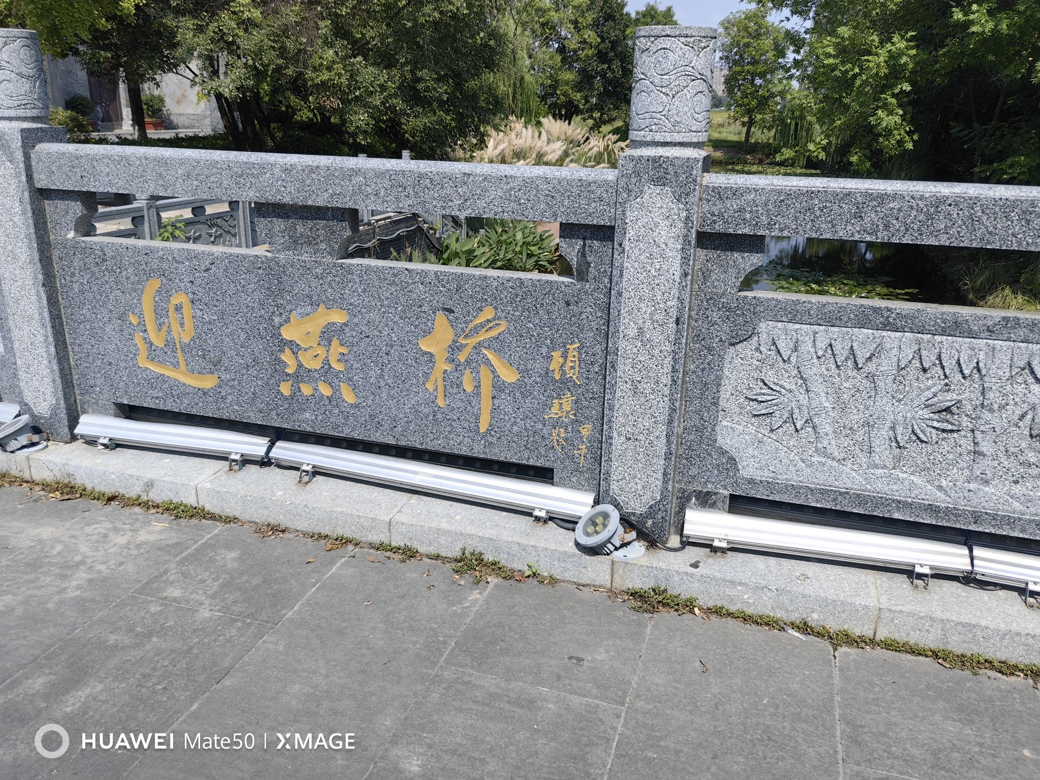 喻口古镇旅行图片 2