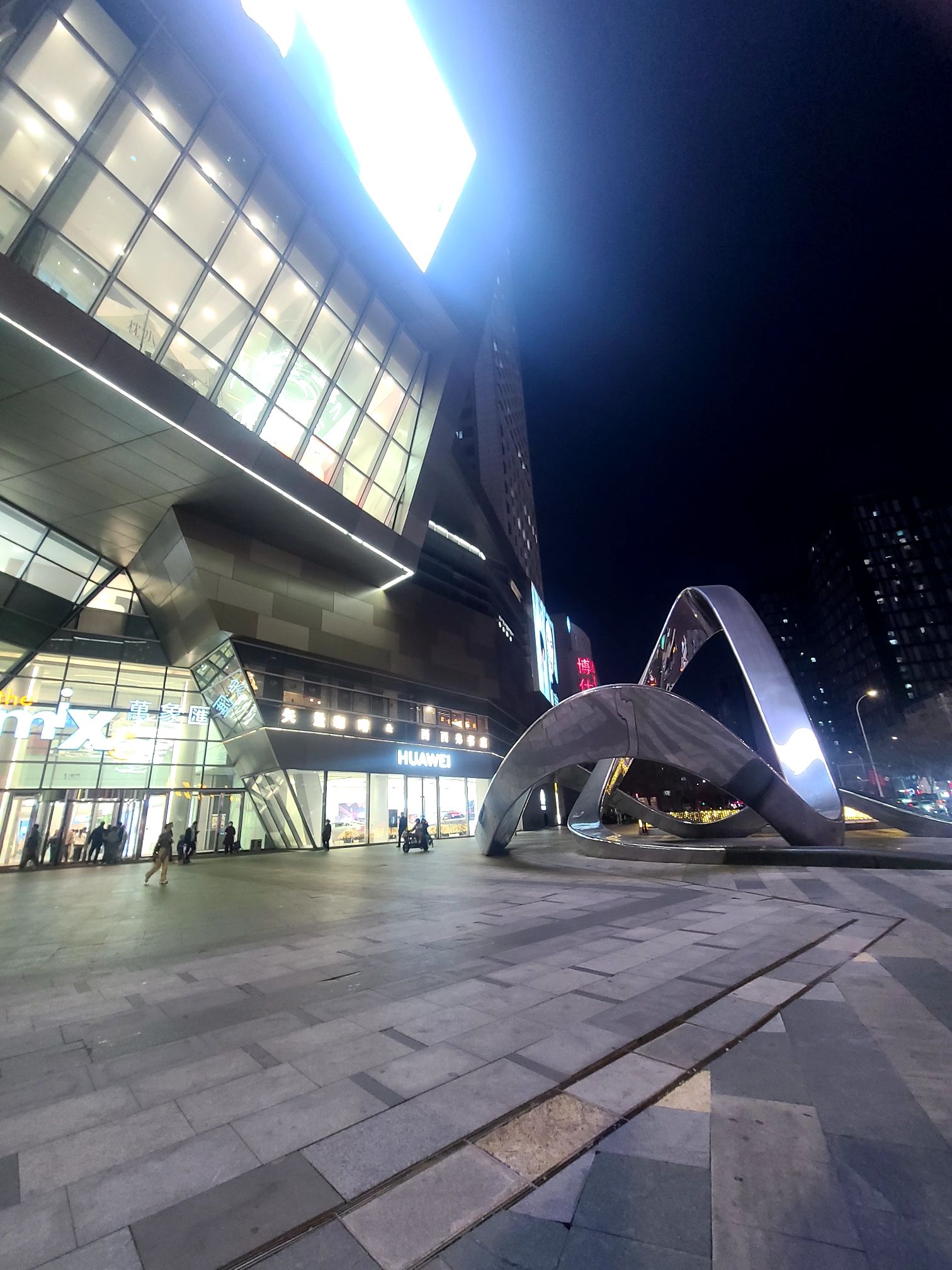 铁西广场旅行图片 2