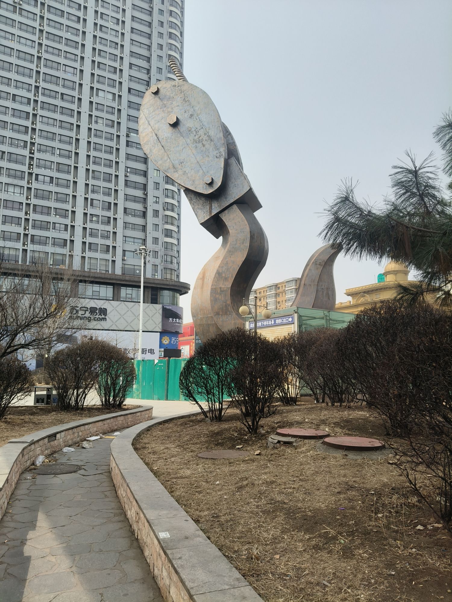 铁西广场旅行图片 1