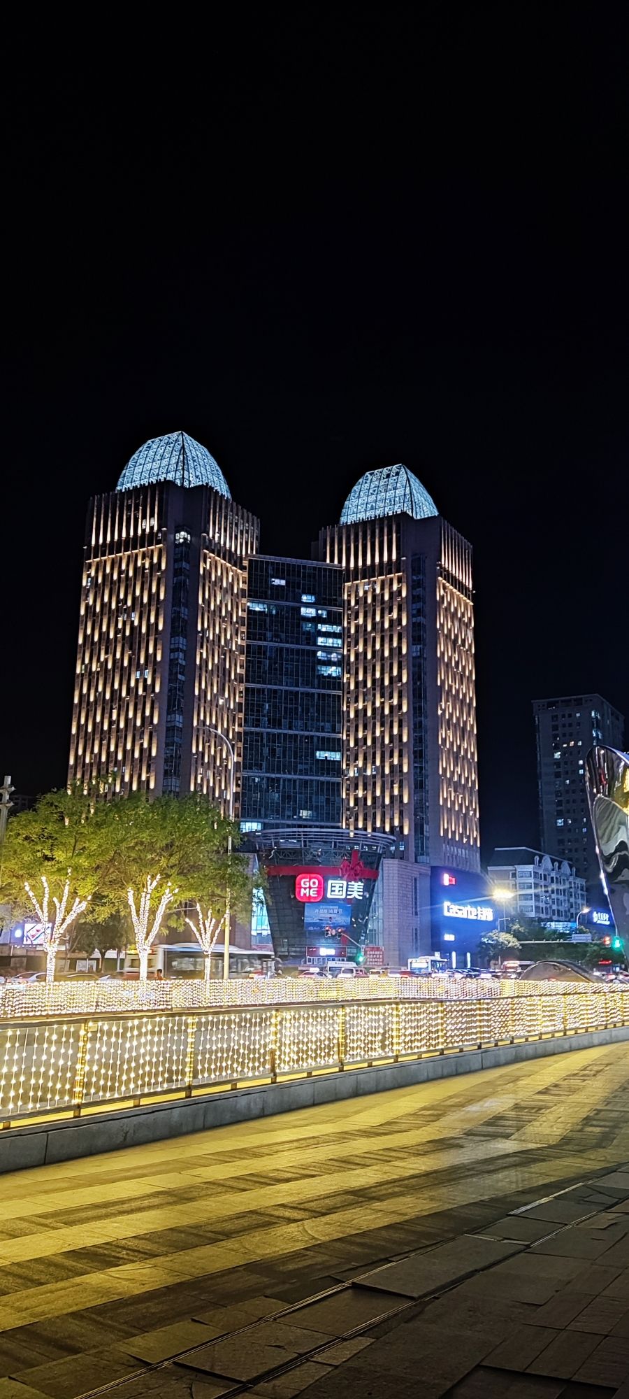 铁西广场旅行图片 1
