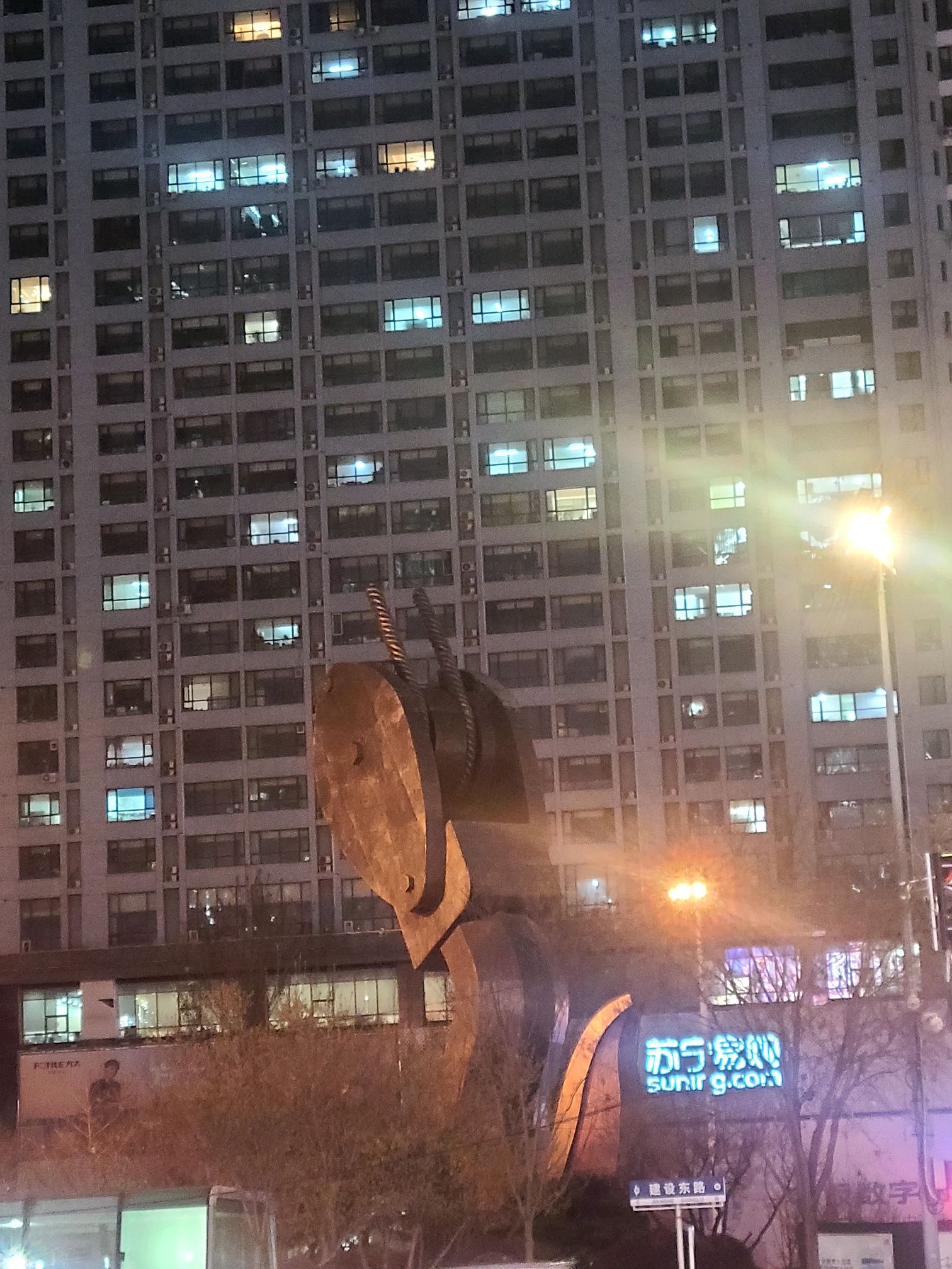 铁西广场旅行图片 1