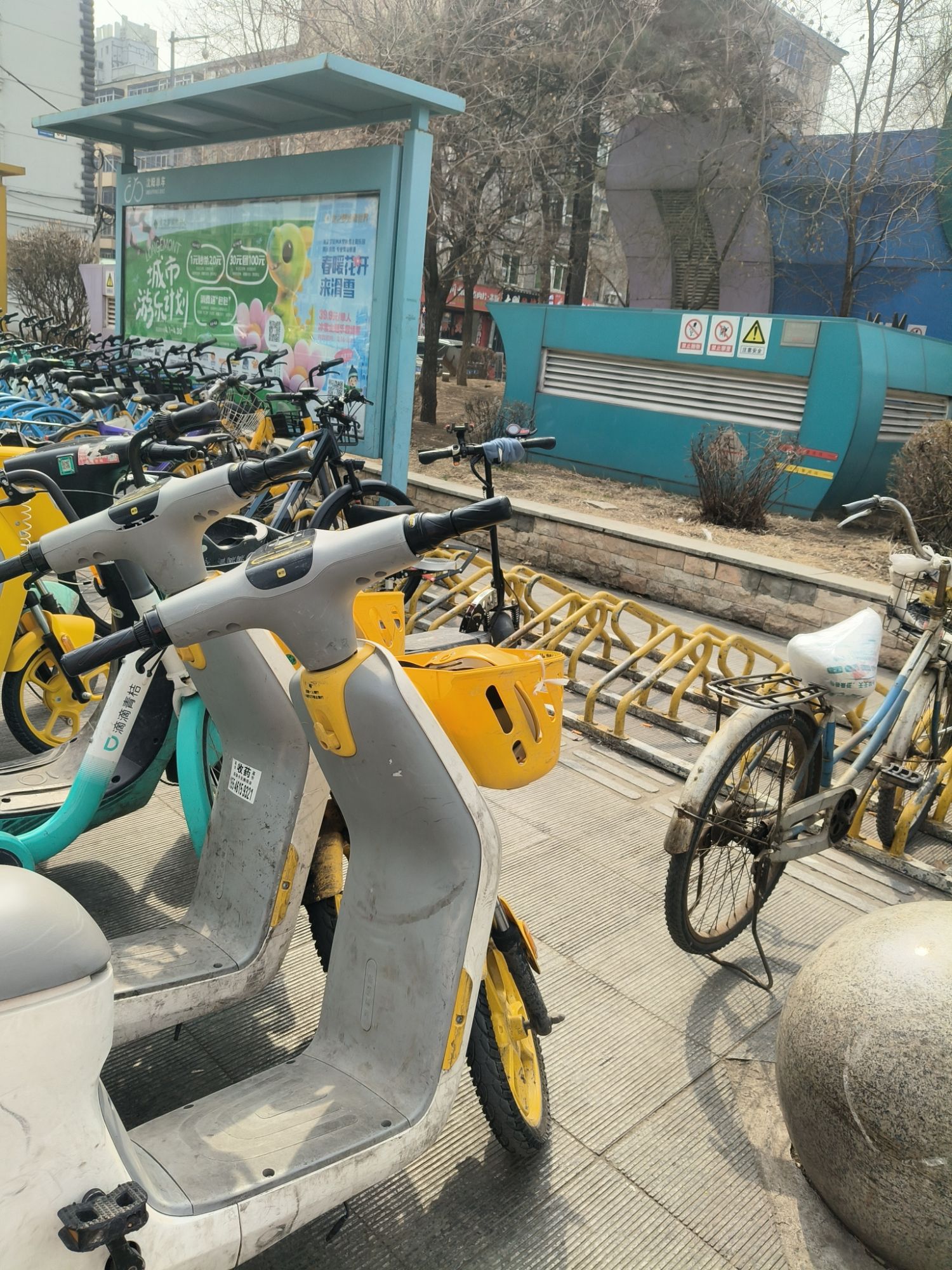 铁西广场旅行图片 3