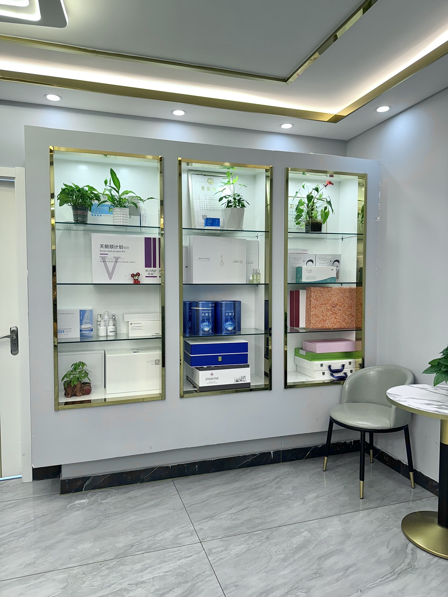 嫣然美姿美容中心(望京店)