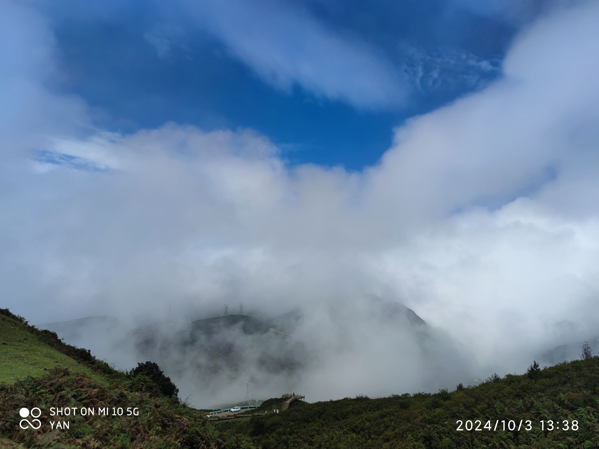 乌蒙大草原旅行图片 1