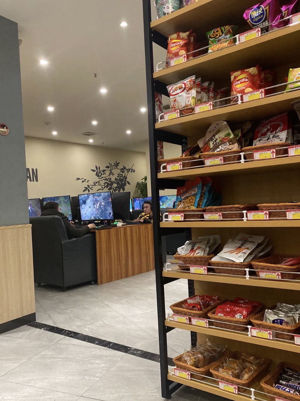 飞宇网咖NO.11(罗马广场店)
