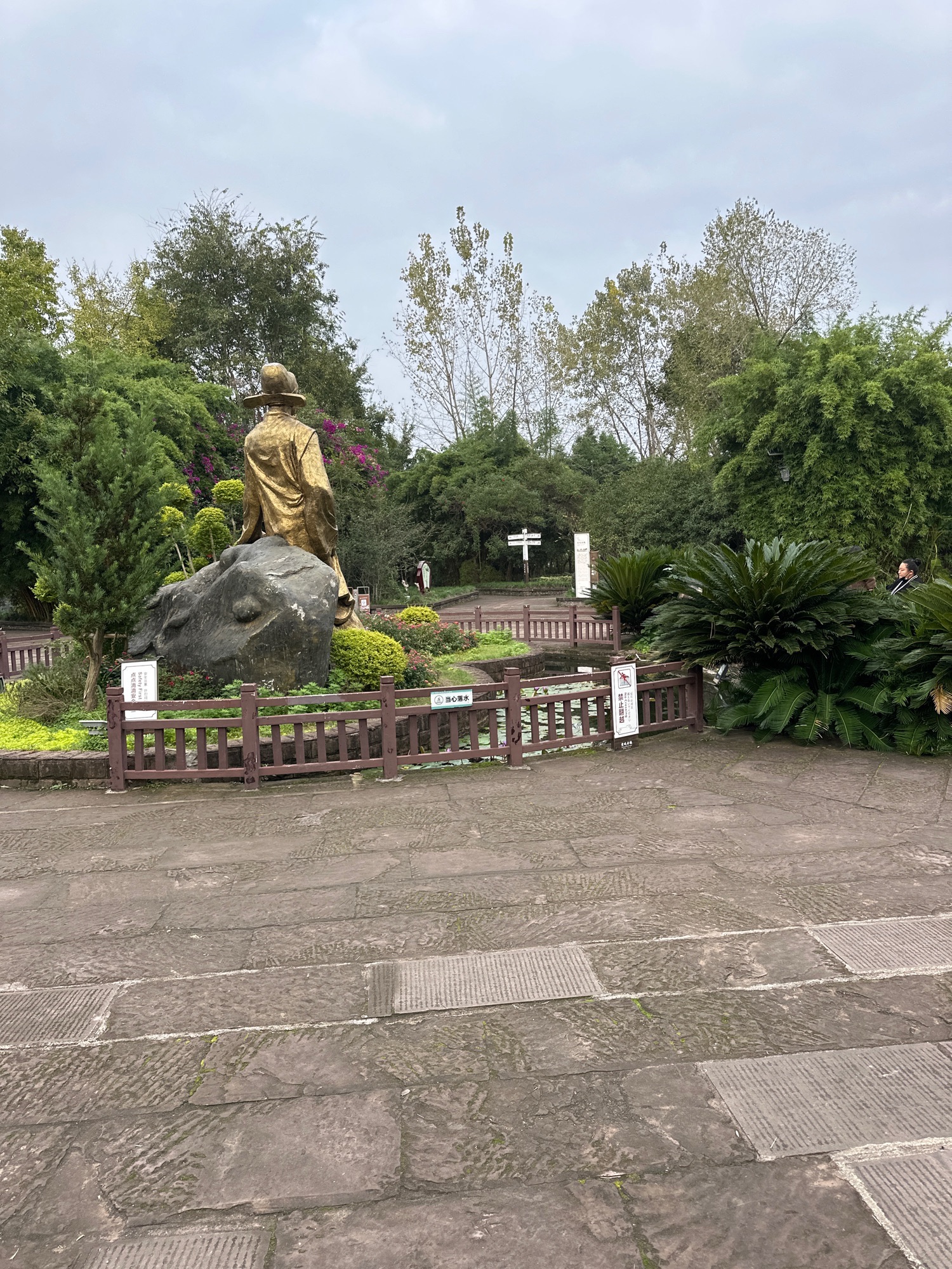 黄峨古镇旅行图片 3