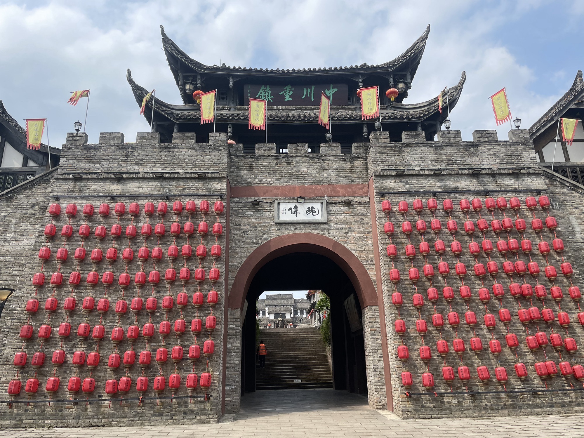 黄峨古镇旅行图片 3