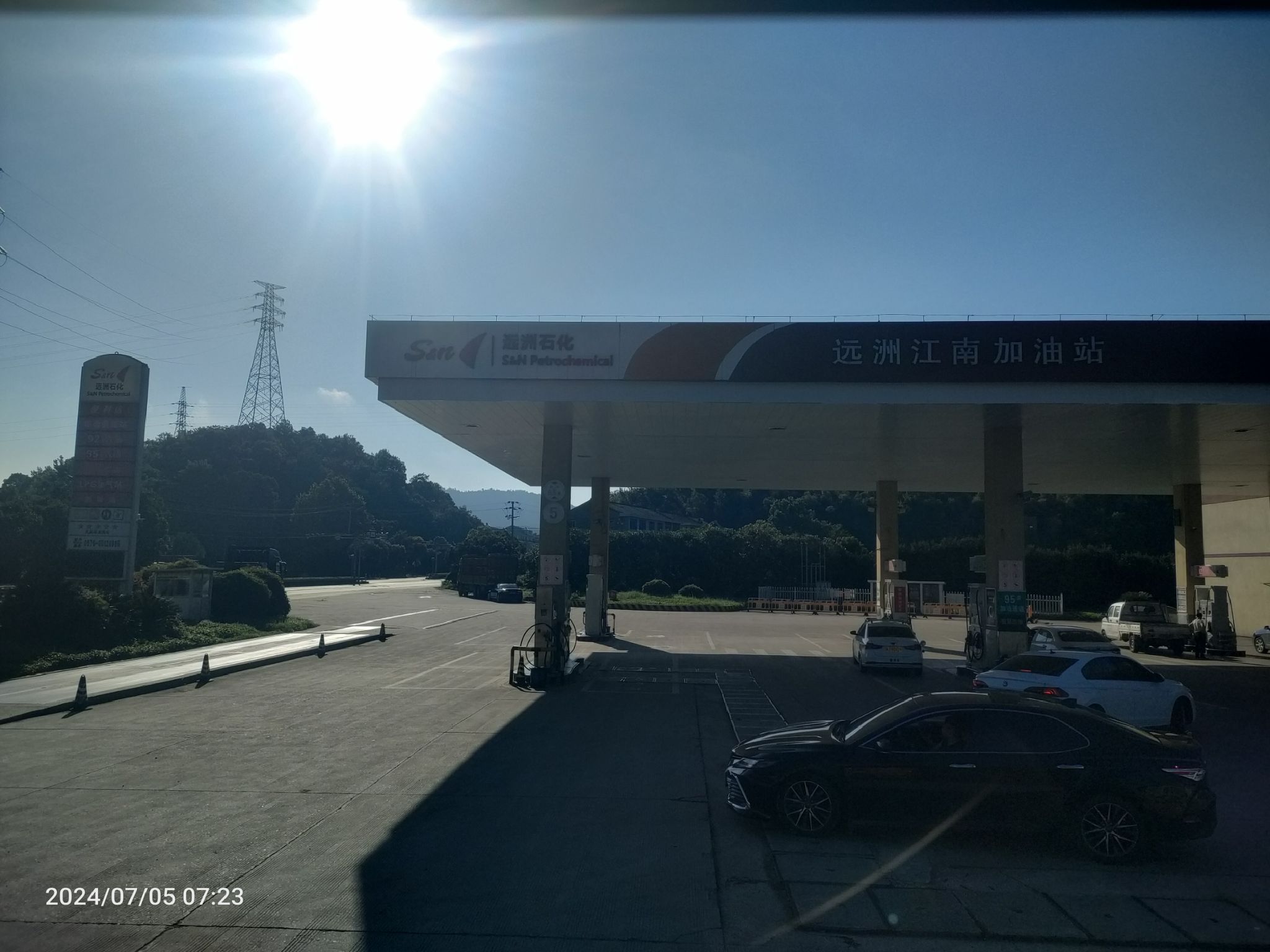 远洲江南加油站